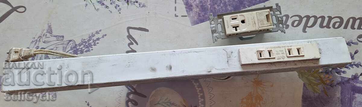 ✅ARMORATOR - AMERICAN STANDARD ❗