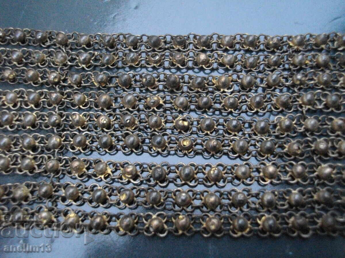 Auction  OLD CUT CHRISTMAS BRACELET