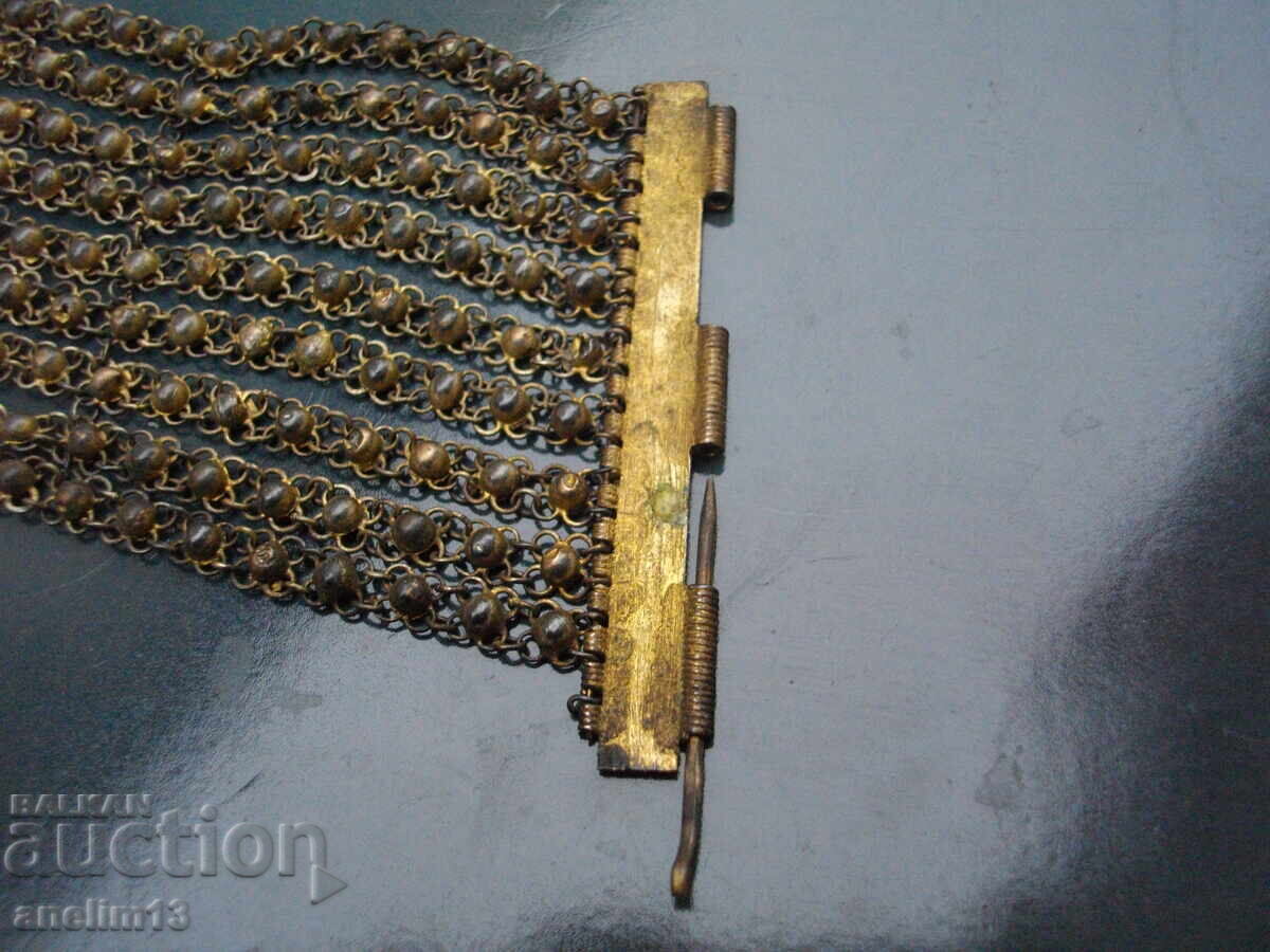 Delivery of OLD CUT CHRISTMAS BRACELET