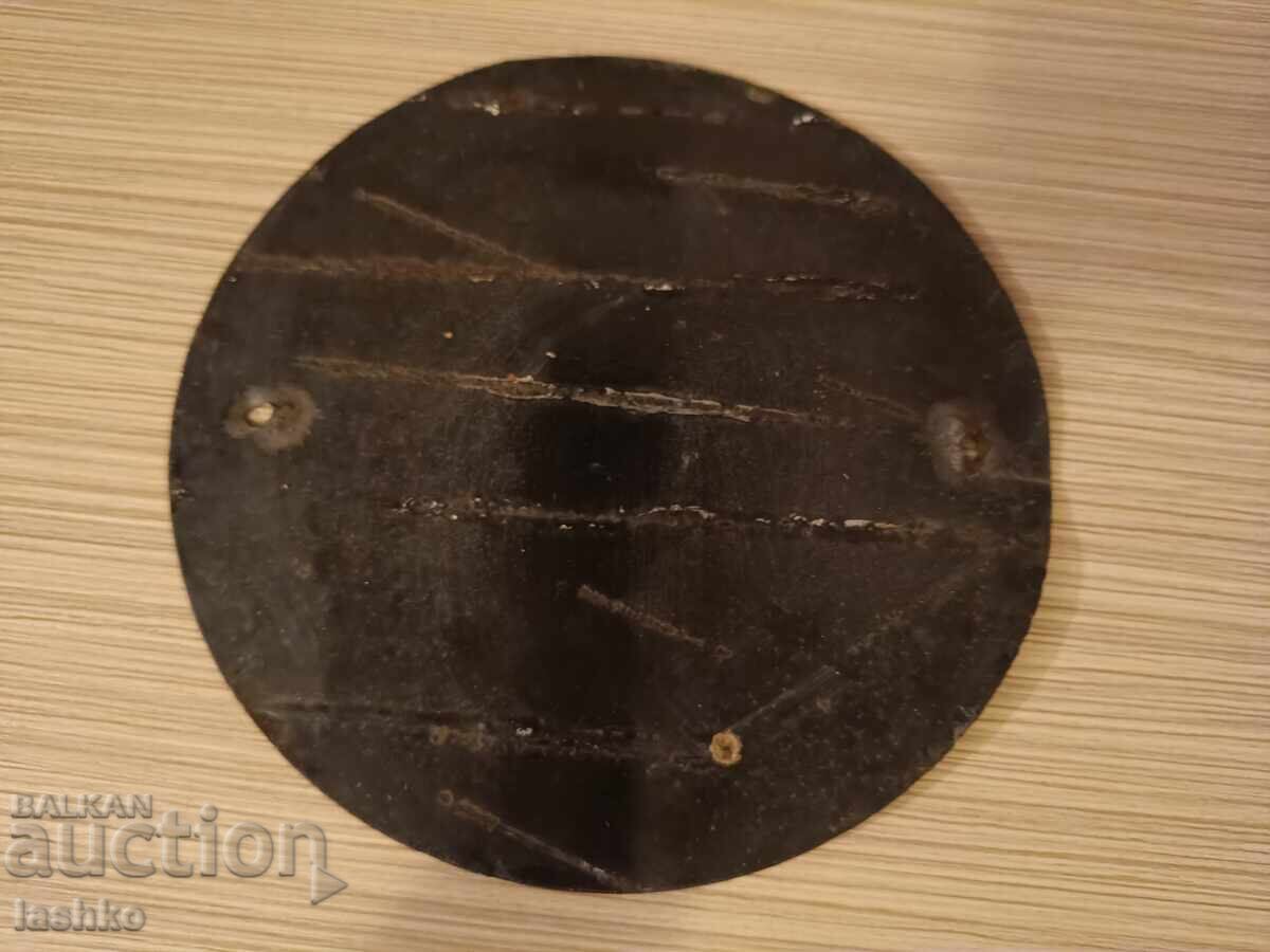 Enamel plate with price 24.99 BGN | € 12.78 Enamel plate with price 24.99 BGN | € 12.78