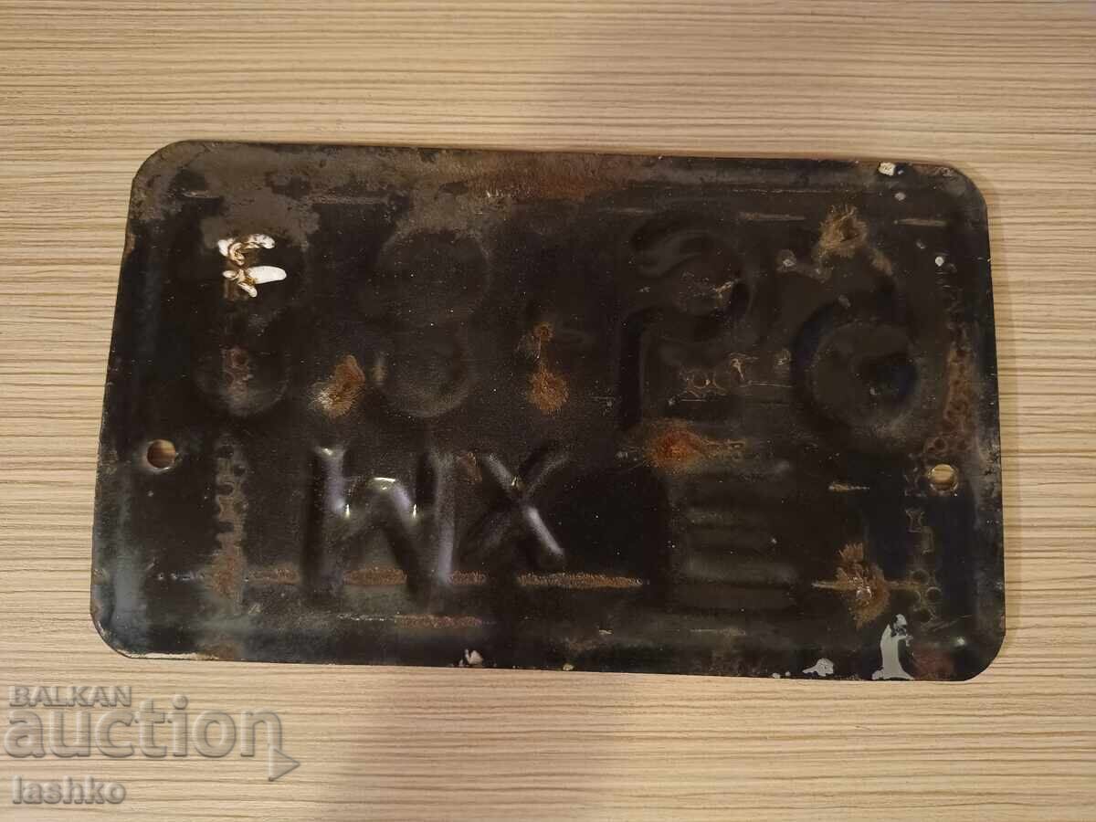 Placa emailata cu preț 29.99 BGN | € 15.33 Placa emailata cu preț 29.99 BGN | € 15.33