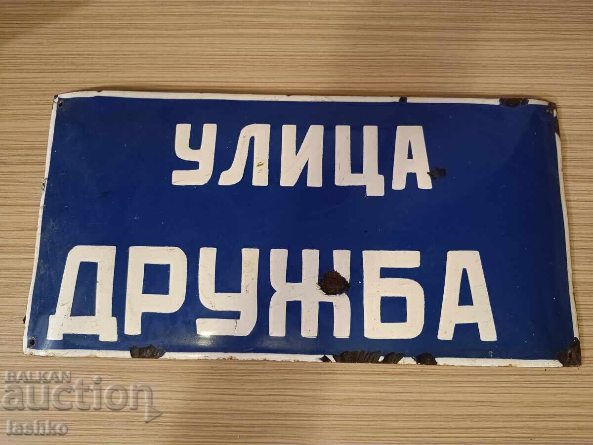 Placa emailata Placa emailata