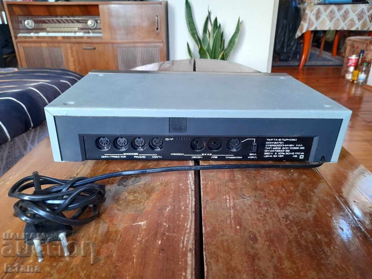 Delivery of Old Amplifier Resprom U 202 Delivery of Old Amplifier Resprom U 202