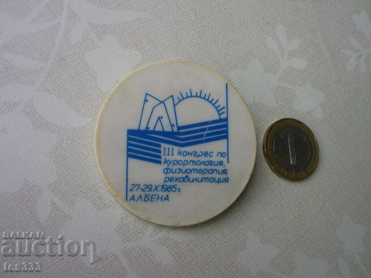 Licitație Insigna Al III-lea Congres de Resortologie, Fizioterapie și Reabilitare Licitație Insigna Al III-lea Congres de Resortologie, Fizioterapie și Reabilitare