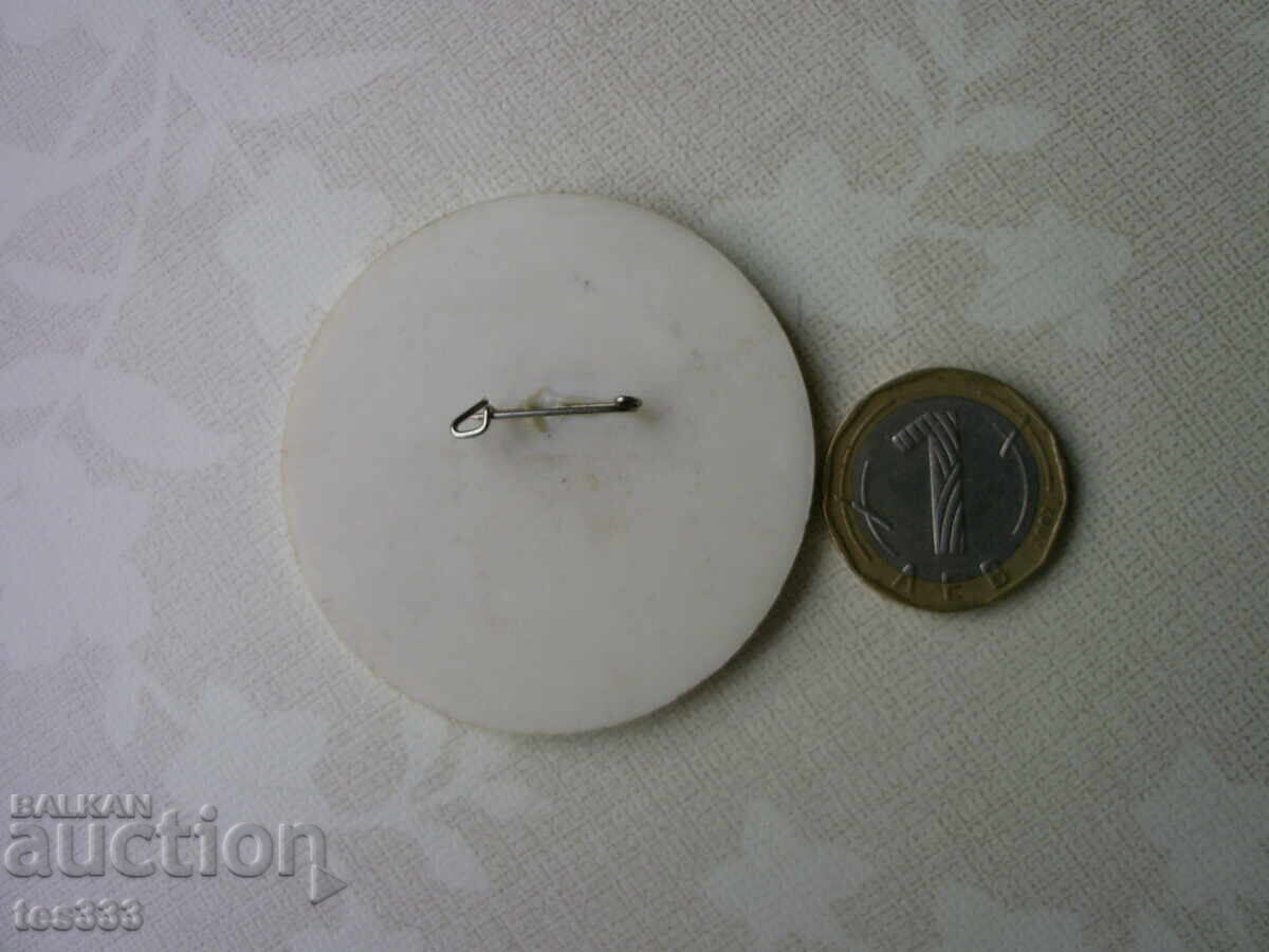 Insigna Al III-lea Congres de Resortologie, Fizioterapie și Reabilitare - 5 Insigna Al III-lea Congres de Resortologie, Fizioterapie și Reabilitare - 5