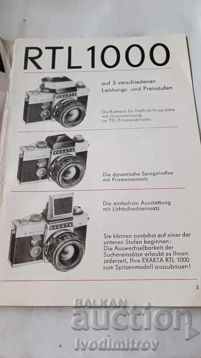 EXAKTA RTL 1000 Brochure with price 5.65 BGN | € 2.89