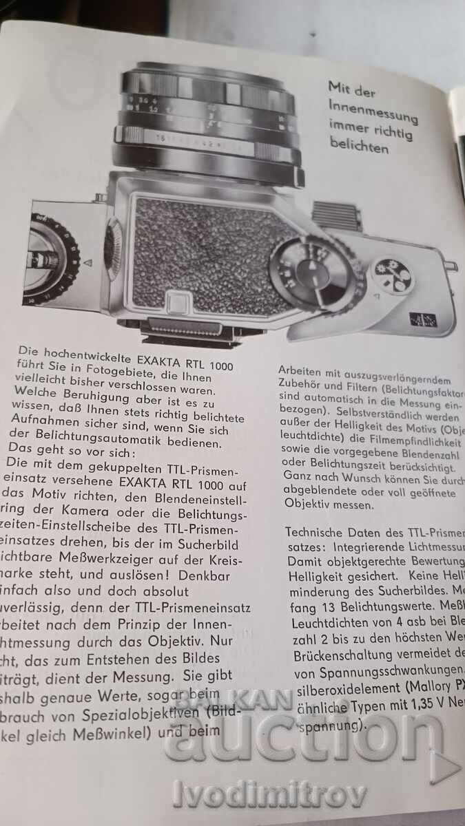 Auction  EXAKTA RTL 1000 Brochure