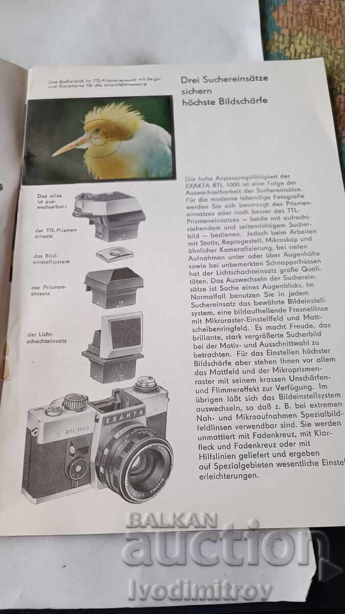 Delivery of EXAKTA RTL 1000 Brochure