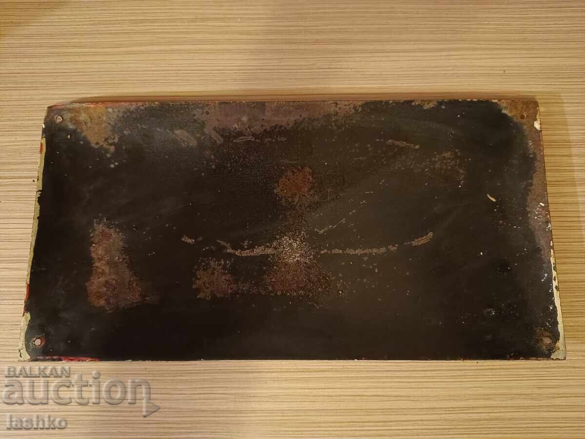 Enamel plate with price 49.99 BGN | € 25.56 Enamel plate with price 49.99 BGN | € 25.56