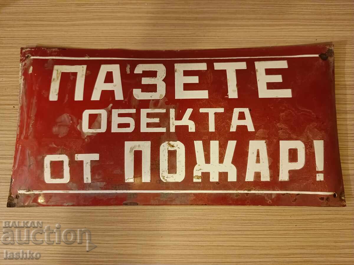 Enamel plate Enamel plate