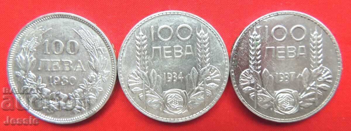 Лот от 3 бр. по 100 лева 1930 ,1934 и 1937 г.