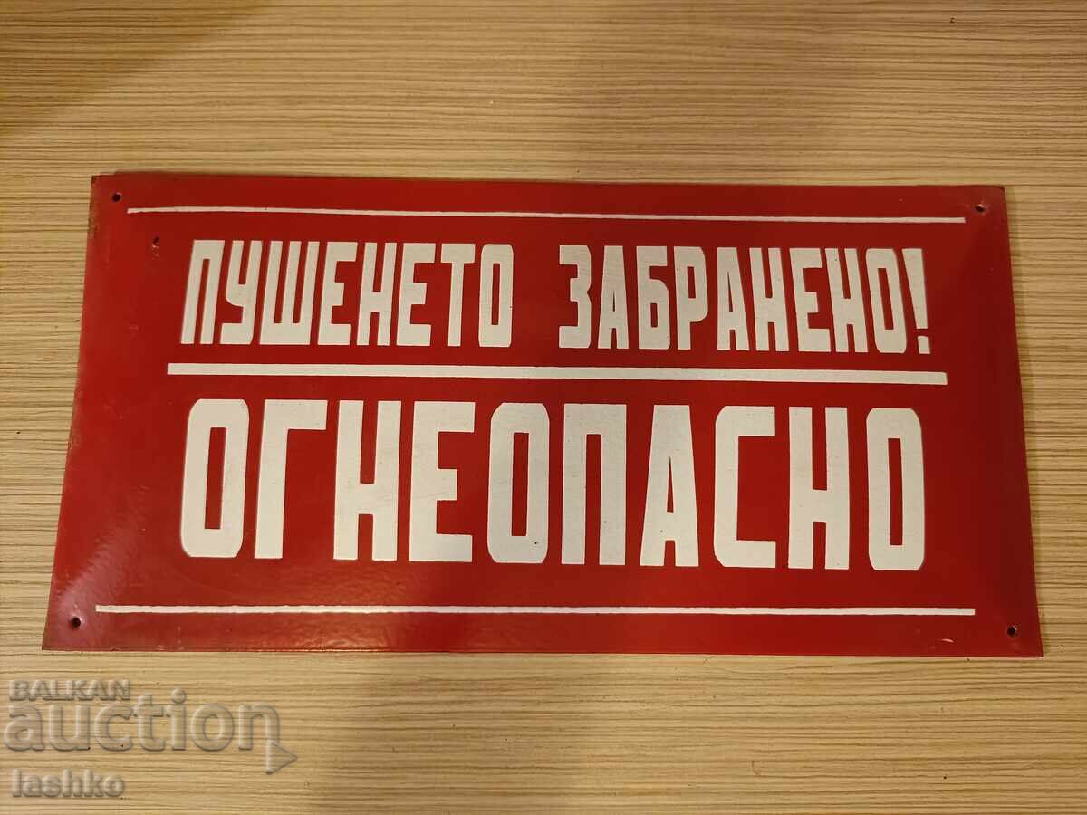 Enamel plate Enamel plate