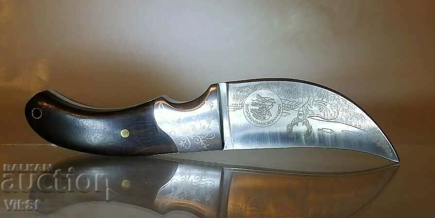 Magnificent knife 90 x 185” NORTH AMERICAN HUNTING CLUB with price 24.50 BGN | € 12.53 Magnificent knife 90 x 185” NORTH AMERICAN HUNTING CLUB with price 24.50 BGN | € 12.53