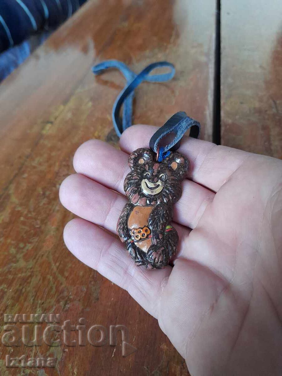 Old medallion Misha the bear with price 18.00 BGN | € 9.20 Old medallion Misha the bear with price 18.00 BGN | € 9.20