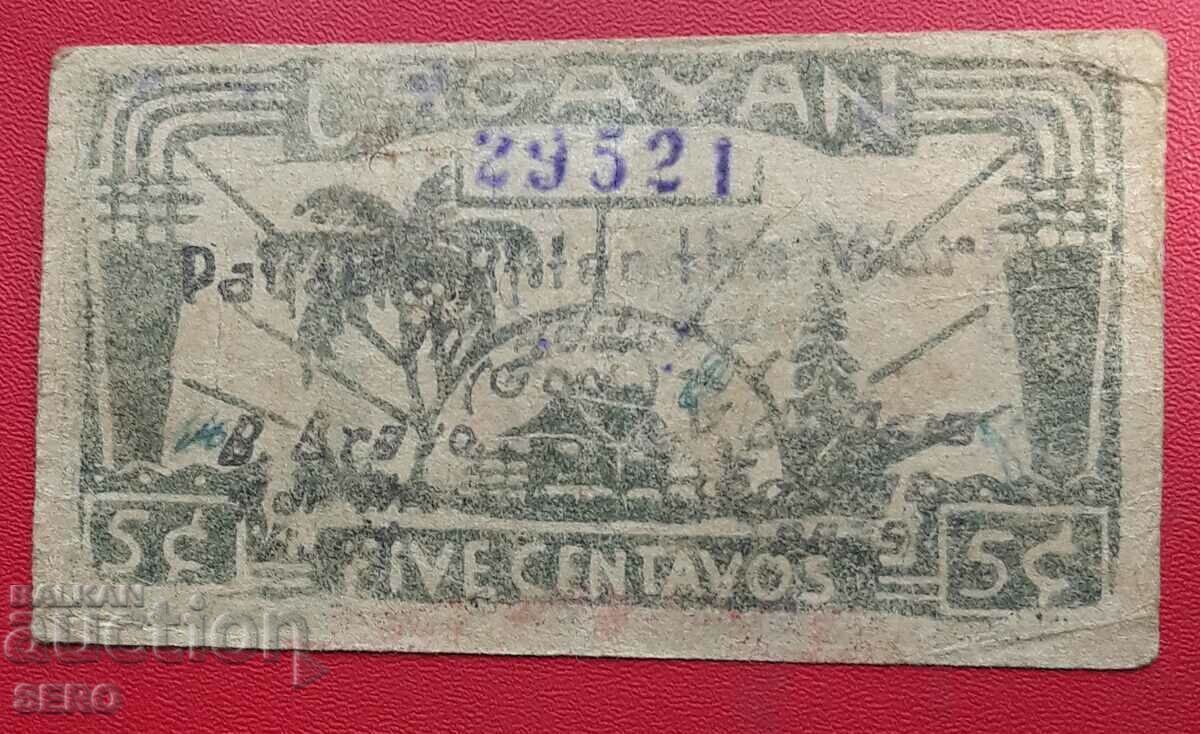 Τραπεζογραμμάτιο-Φιλιππίνες-Επαρχία Καγκαγιάν-5 cents 1942-notegeld