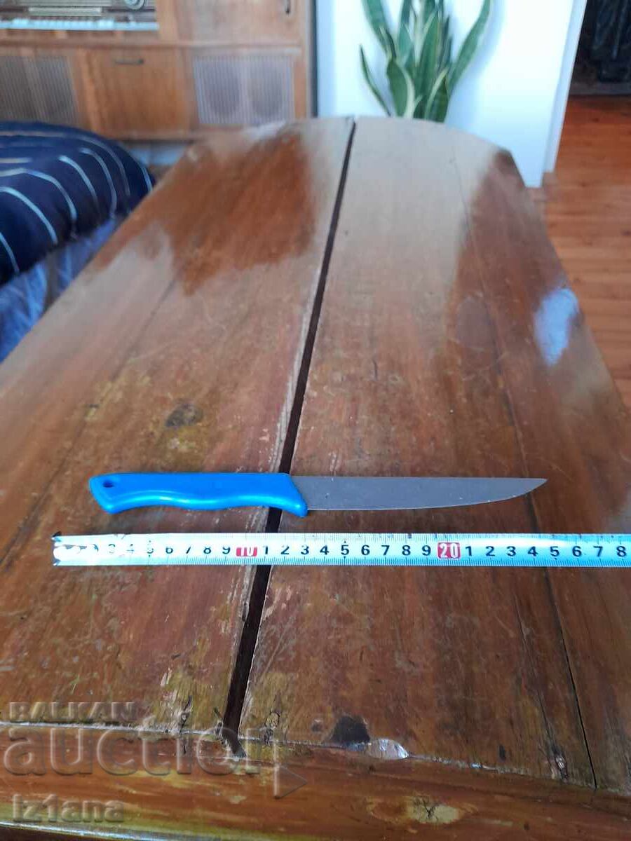 Old kitchen knife with price 16.00 BGN | € 8.18 Old kitchen knife with price 16.00 BGN | € 8.18