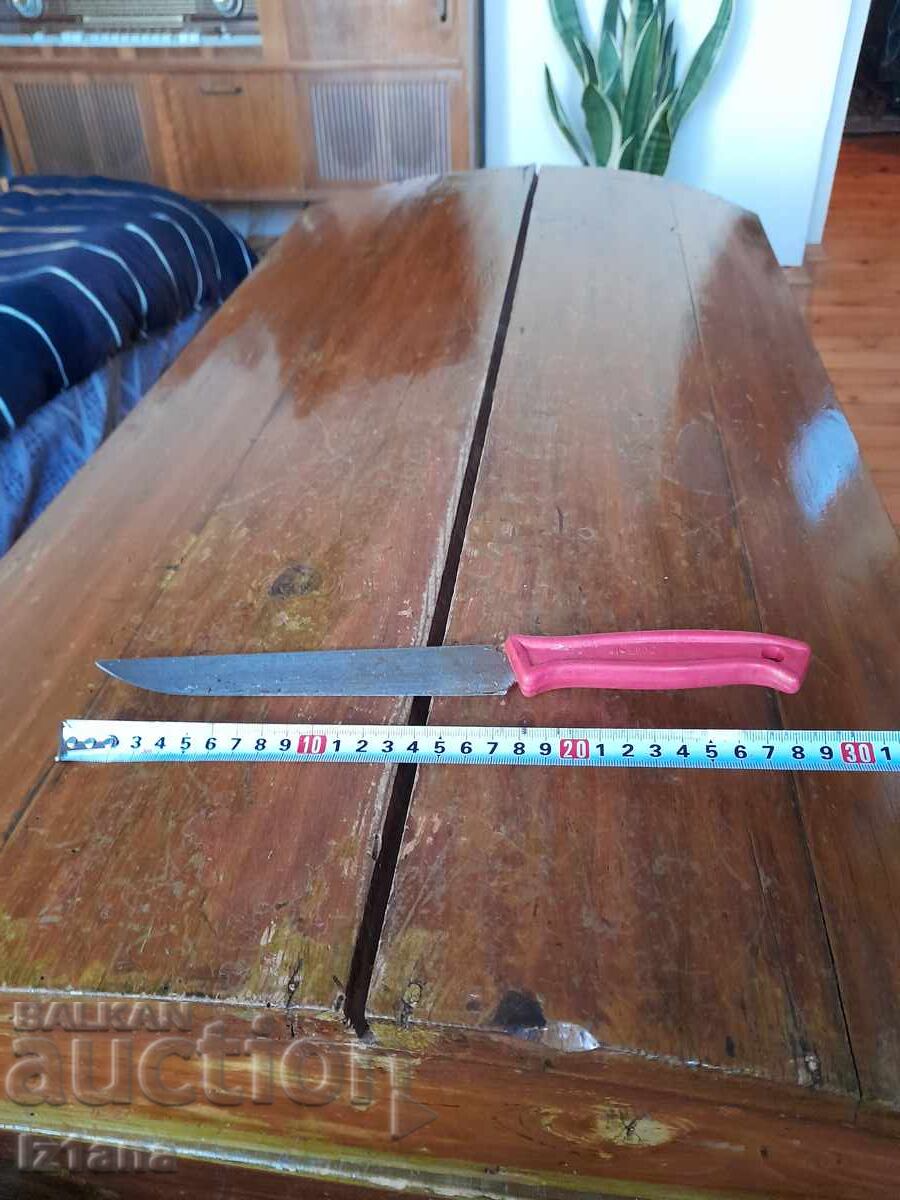 Old kitchen knife with price 16.00 BGN | € 8.18 Old kitchen knife with price 16.00 BGN | € 8.18