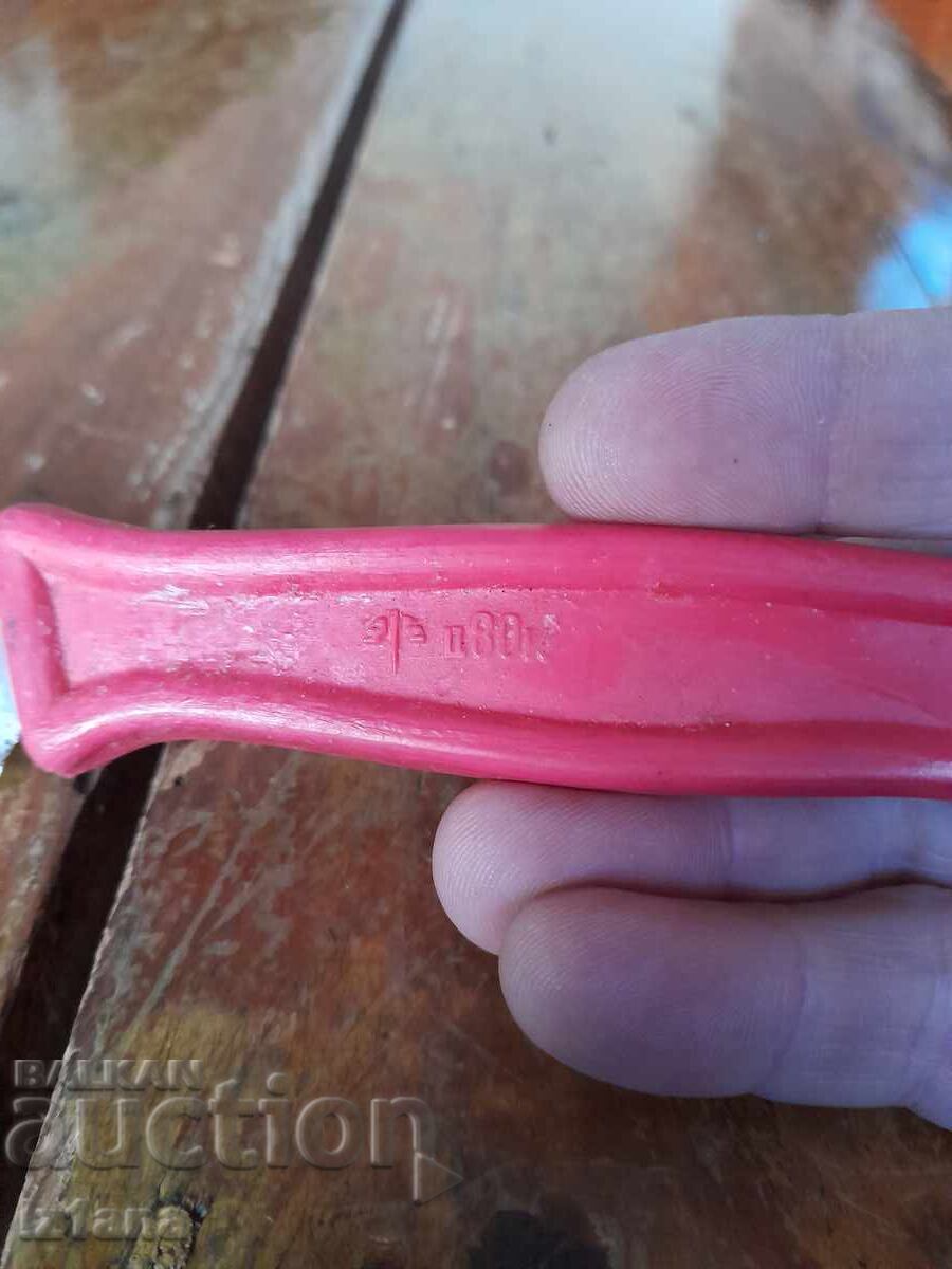 Delivery of Old kitchen knife Delivery of Old kitchen knife