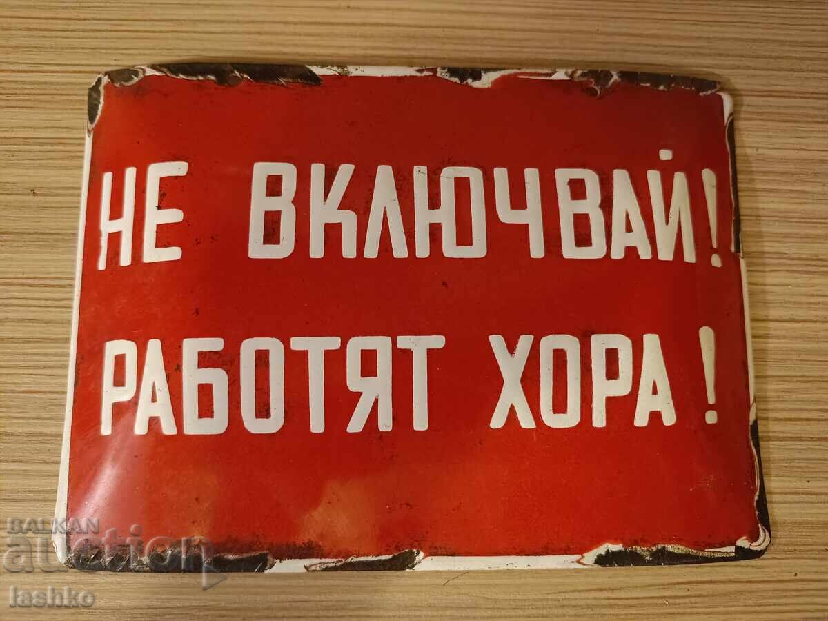 Enamel plate Enamel plate