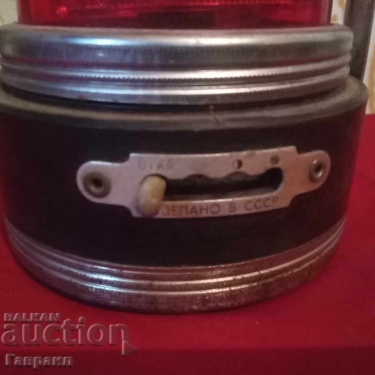 An old lantern with price 20.00 BGN | € 10.23 An old lantern with price 20.00 BGN | € 10.23