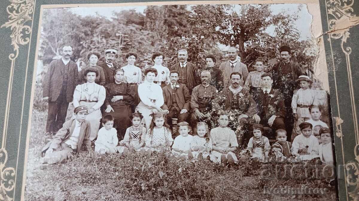 Sister Papazliy Memoir of the engagement between Fatima and Dimitar 1911 with price 12.65 BGN | € 6.47 Sister Papazliy Memoir of the engagement between Fatima and Dimitar 1911 with price 12.65 BGN | € 6.47