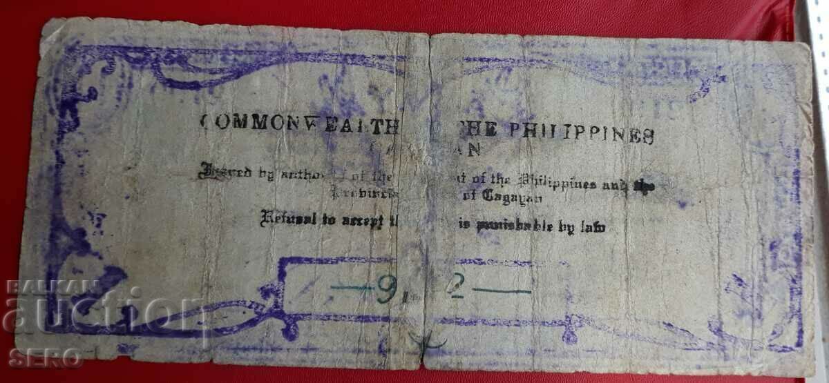 Banknote-Philippines-Cagayan Province-1 peso 1942-notegeld with price 6.00 BGN | € 3.07