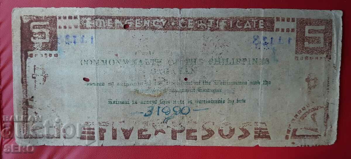 Banknote-Philippines-Cagayan Province-5 pesos 1942-notegeld with price 12.00 BGN | € 6.14 Banknote-Philippines-Cagayan Province-5 pesos 1942-notegeld with price 12.00 BGN | € 6.14