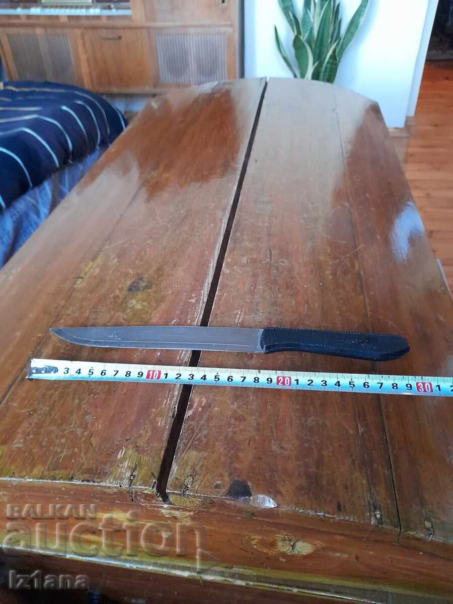 Old kitchen knife with price 22.00 BGN | € 11.25