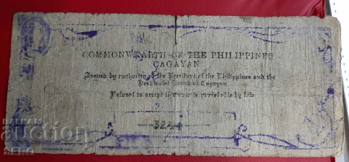 Banknote-Philippines-Cagayan Province-1 peso 1942-notegeld with price 8.00 BGN | € 4.09 Banknote-Philippines-Cagayan Province-1 peso 1942-notegeld with price 8.00 BGN | € 4.09