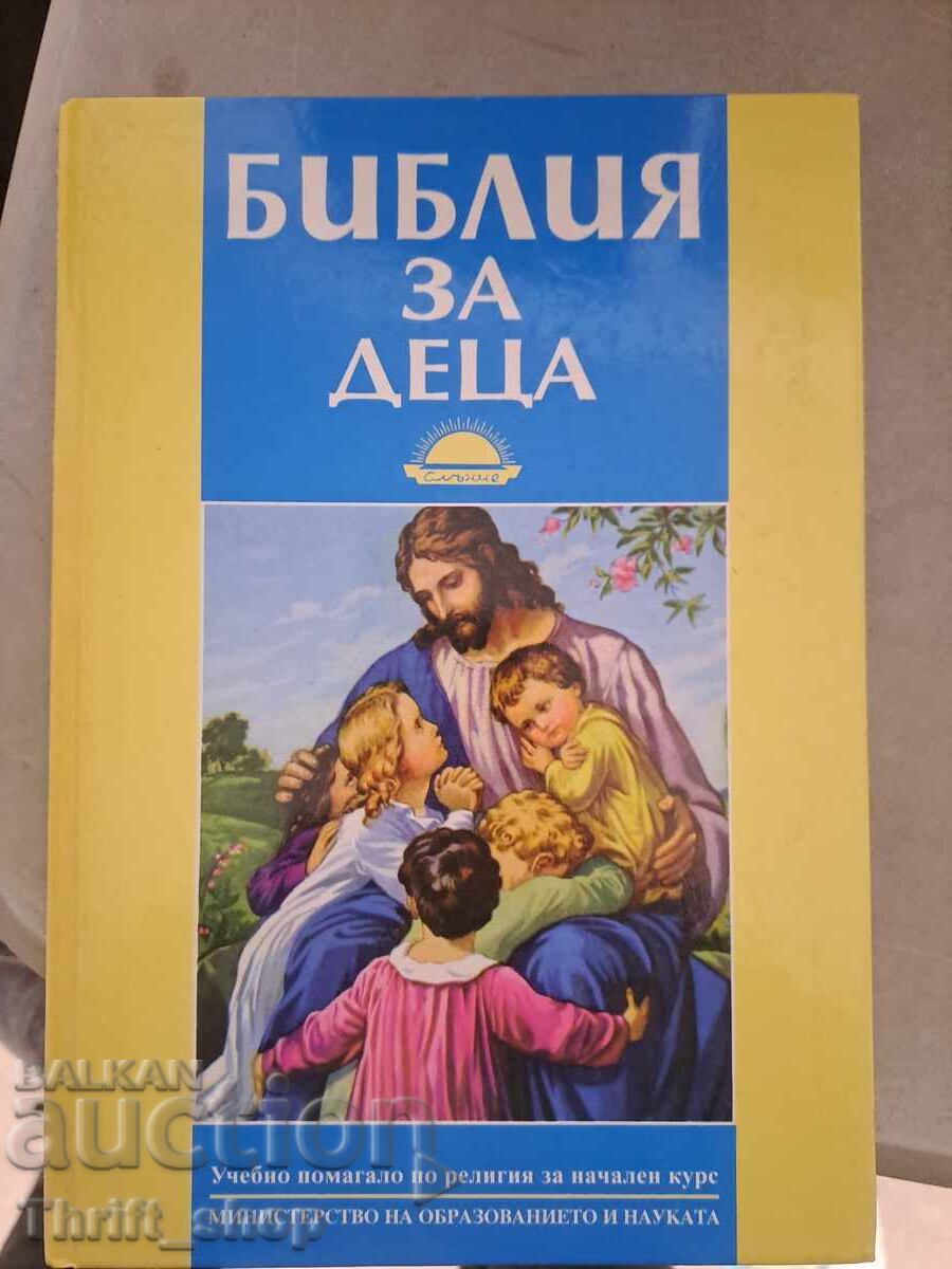 Biblie pentru copii