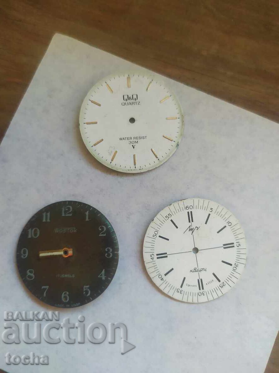 lot dials, from 1 st. BZC