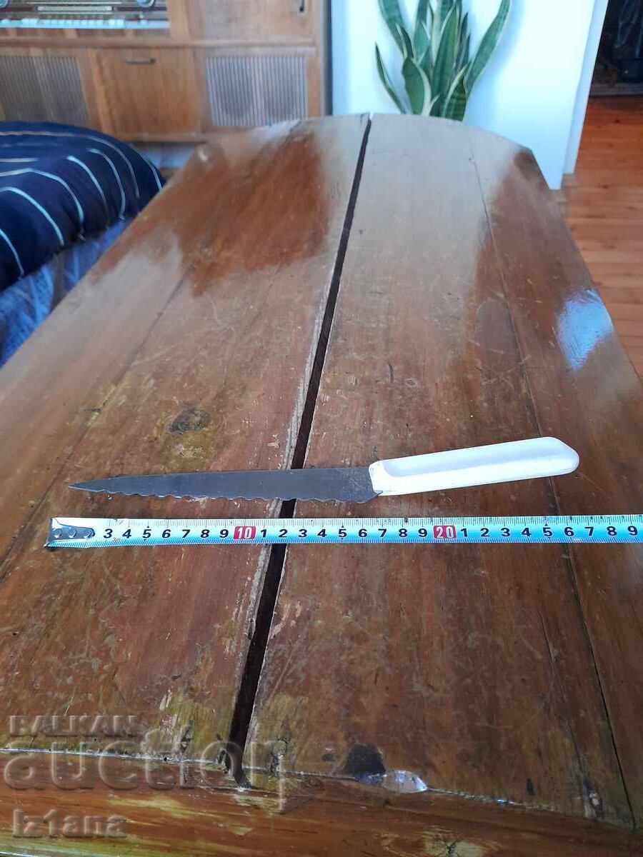 Old kitchen knife with price 16.00 BGN | € 8.18 Old kitchen knife with price 16.00 BGN | € 8.18