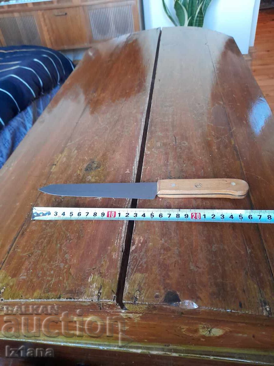 Old kitchen knife with price 16.00 BGN | € 8.18 Old kitchen knife with price 16.00 BGN | € 8.18