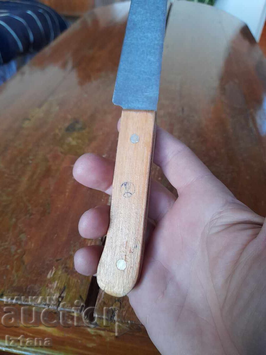 Delivery of Old kitchen knife Delivery of Old kitchen knife