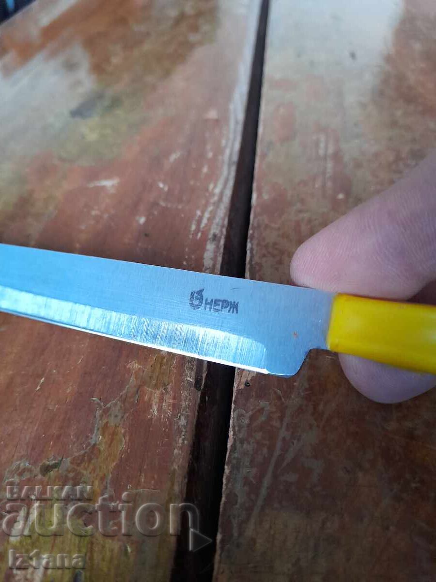 Delivery of Old kitchen knife