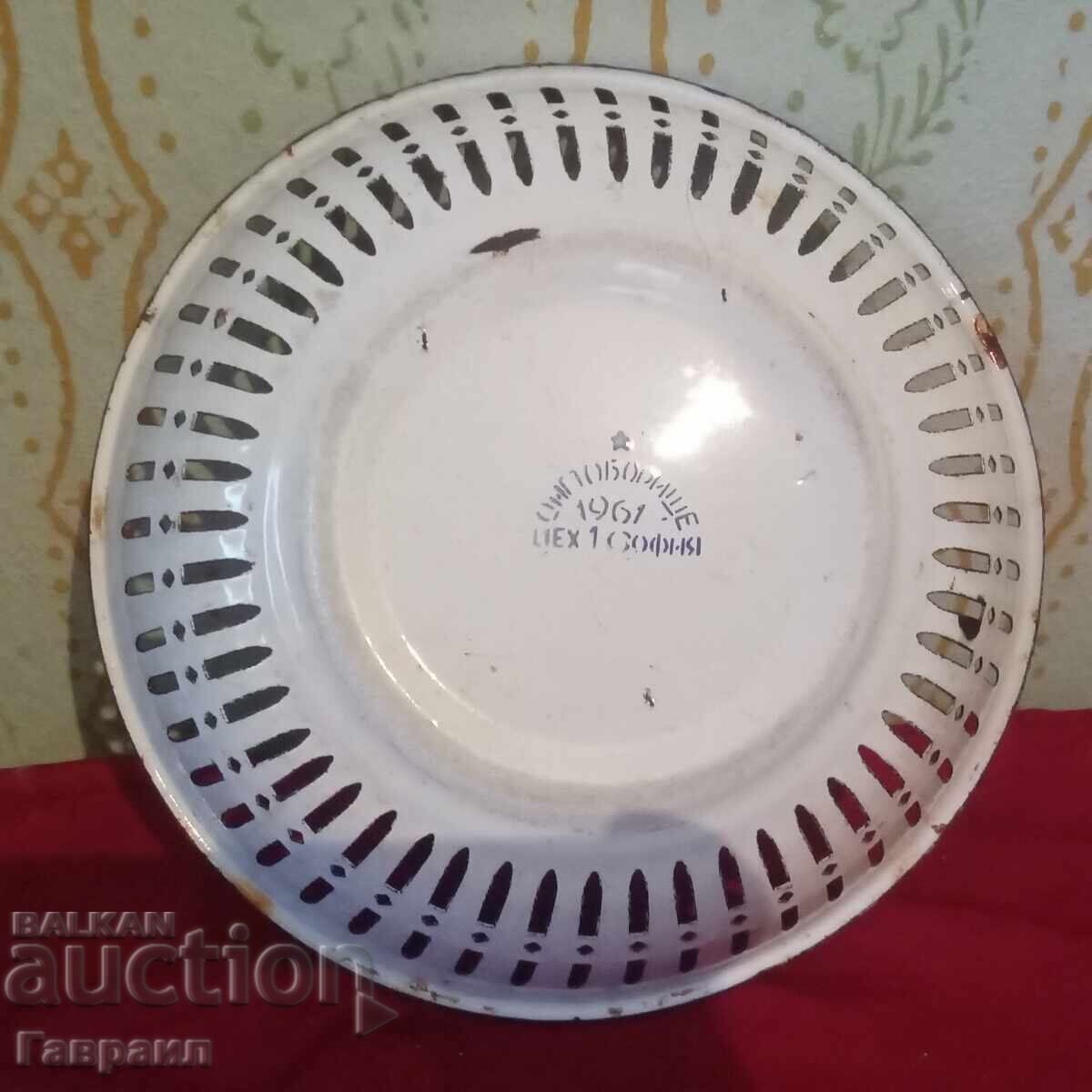 Old metal plate with price 15.00 BGN | € 7.67 Old metal plate with price 15.00 BGN | € 7.67