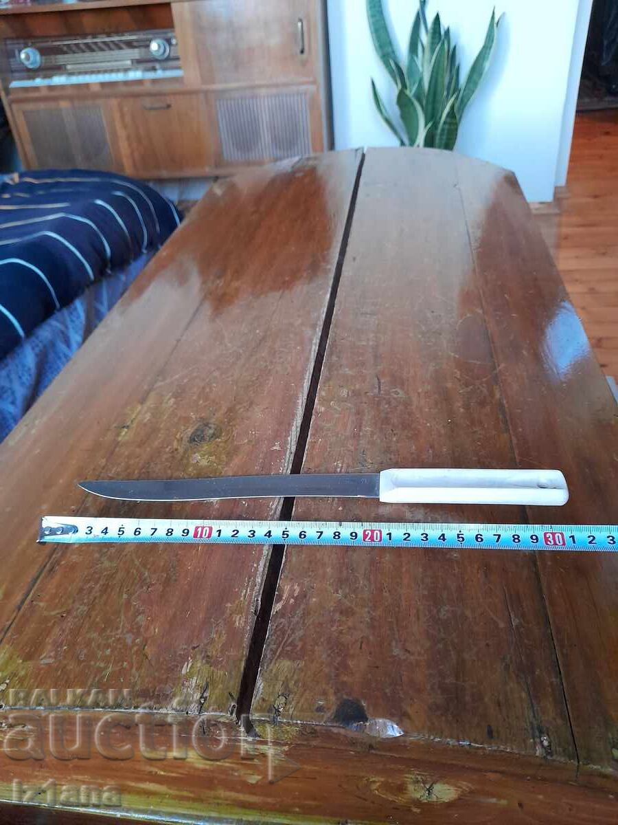 Old kitchen knife with price 16.00 BGN | € 8.18 Old kitchen knife with price 16.00 BGN | € 8.18