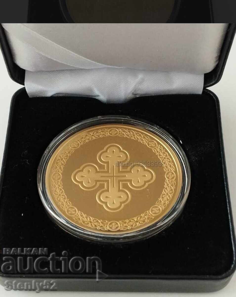 Χάλκινο μετάλλιο με επιχρύσωση «Γέννηση του Χριστού» με τιμή 150.00 BGN | € 76.69