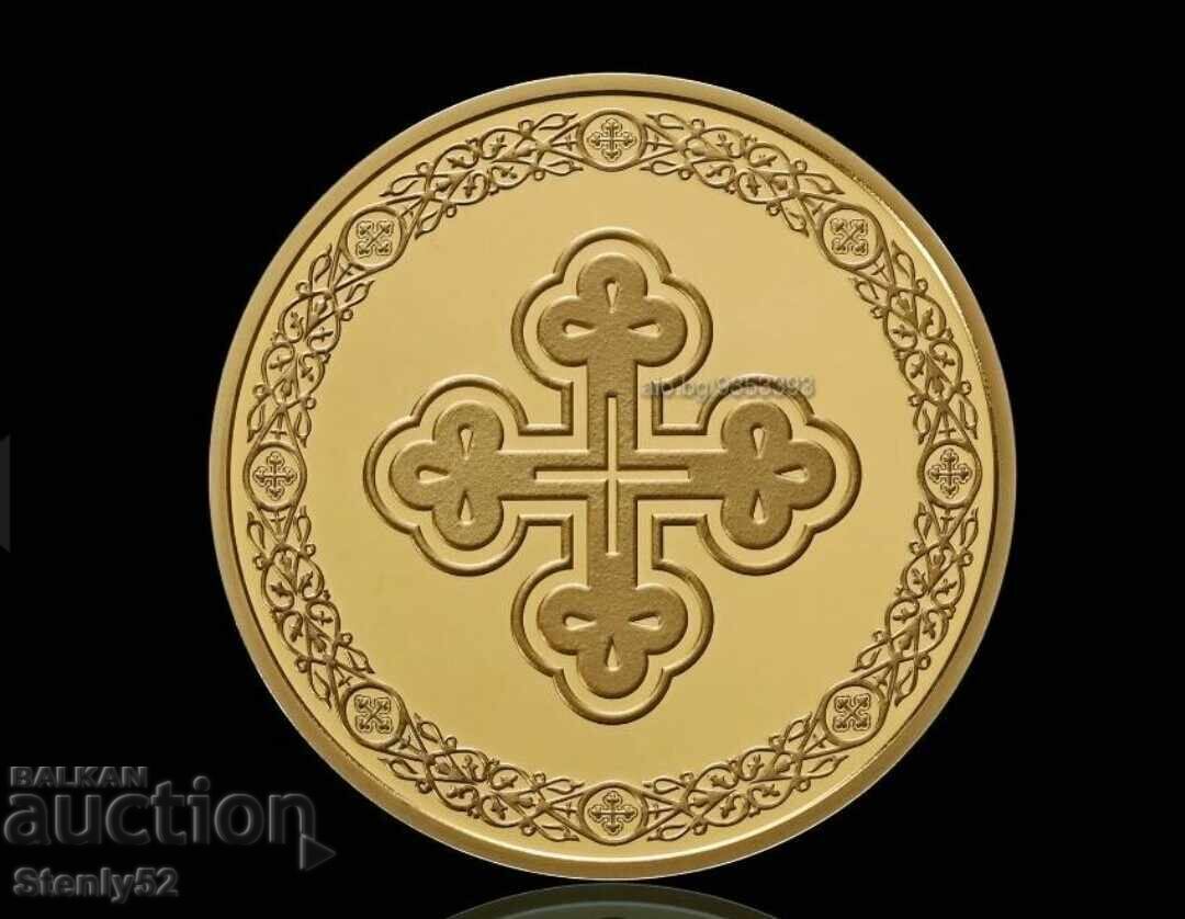 Δημοπρασία Χάλκινο μετάλλιο με επιχρύσωση «Γέννηση του Χριστού»