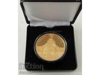 Gold-plated copper medal "Nativity of Christ"