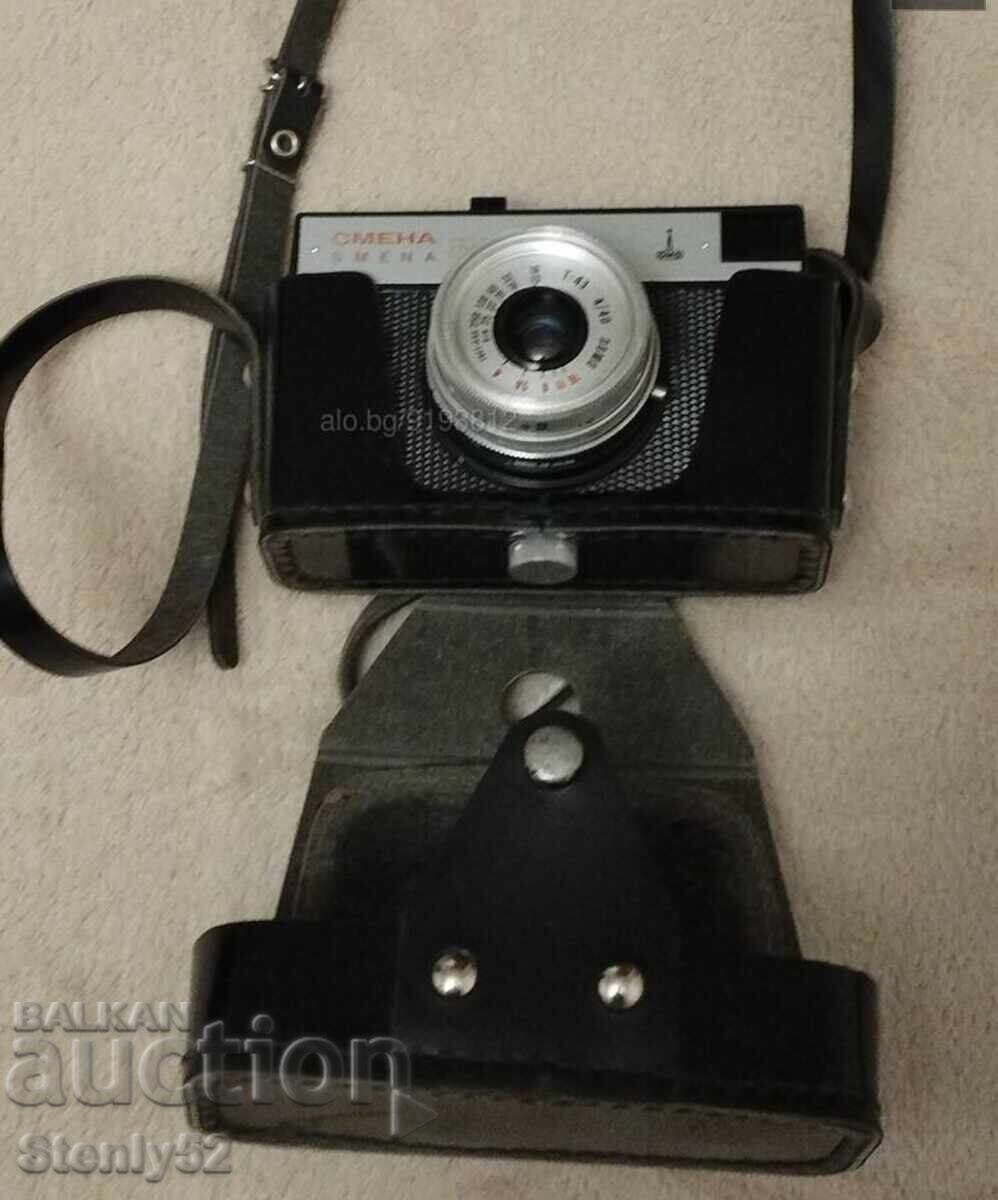 Mechanical retro camera "Smanya 8 M from the USSR"
