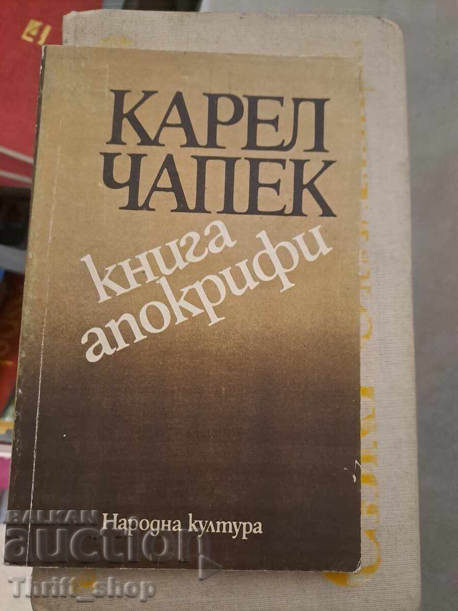 Book Apocrypha Karel Čapek