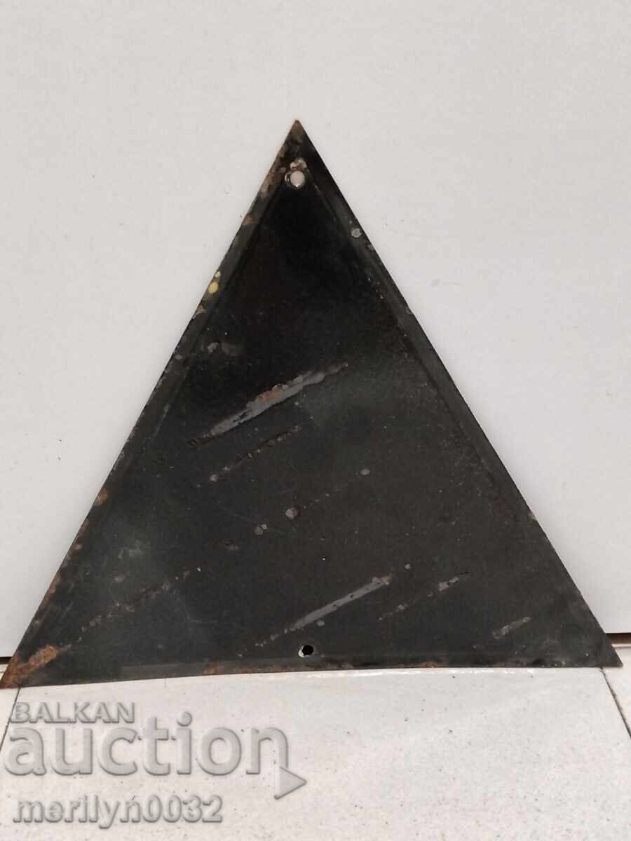 Enamel social plate, NRB plate with price 23.00 BGN | € 11.76 Enamel social plate, NRB plate with price 23.00 BGN | € 11.76