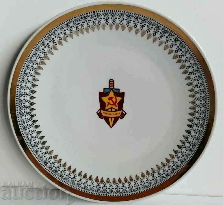 .10 SEPTEMBER 1944 MIA KDS DS MILITIA COAT OF ARMS PORCELAIN PLATE