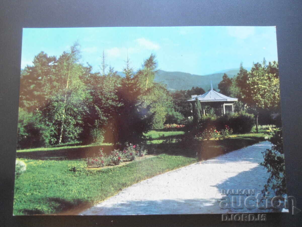 VELINGRAD. Cartierul „Ladzhene” - colțul parcului, Old Card