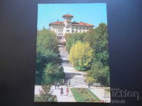 VELINGRAD - rest station of the Central Railway Station of the Bulgarian Railways, Old card