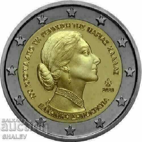 2 euro 2023 Greece "Kalas" (2 euro Greece "Maria Kalas") Unc - 5
