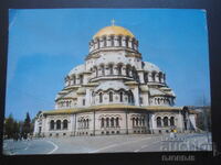 SOFIA. The temple-monument "St. Alexander Nevsky", old postcard