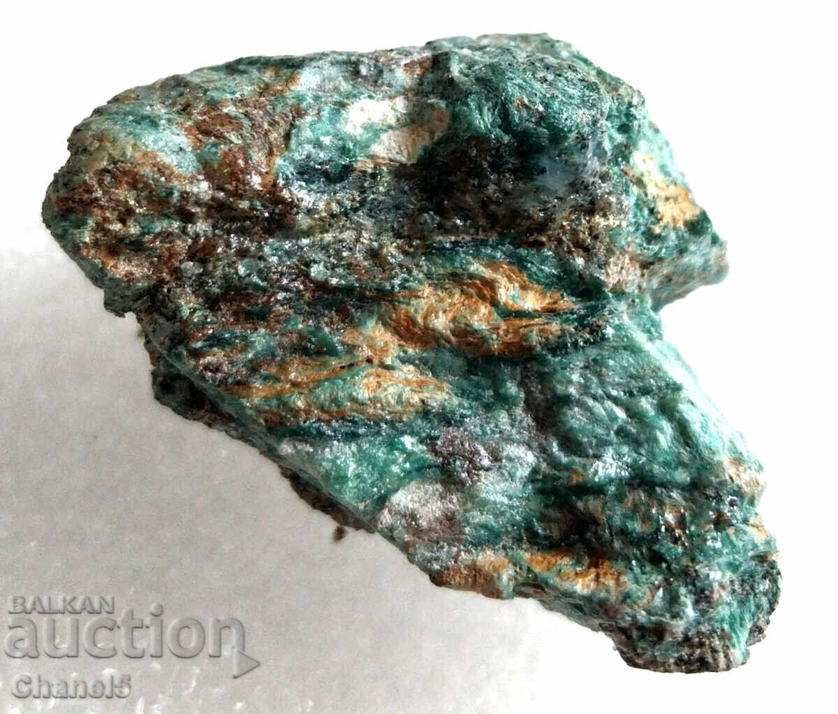 Auction  NATURAL FUCHSITE - RARE FLUORESCENT, AUSTRIA - 78.60ct-(671