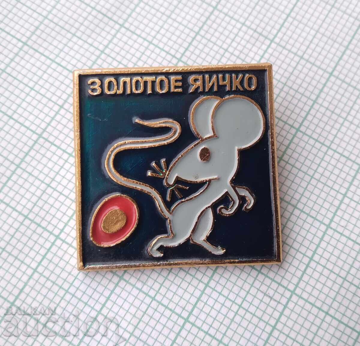 17677 Badge - Fairy Tale with price 3.00 BGN | € 1.53